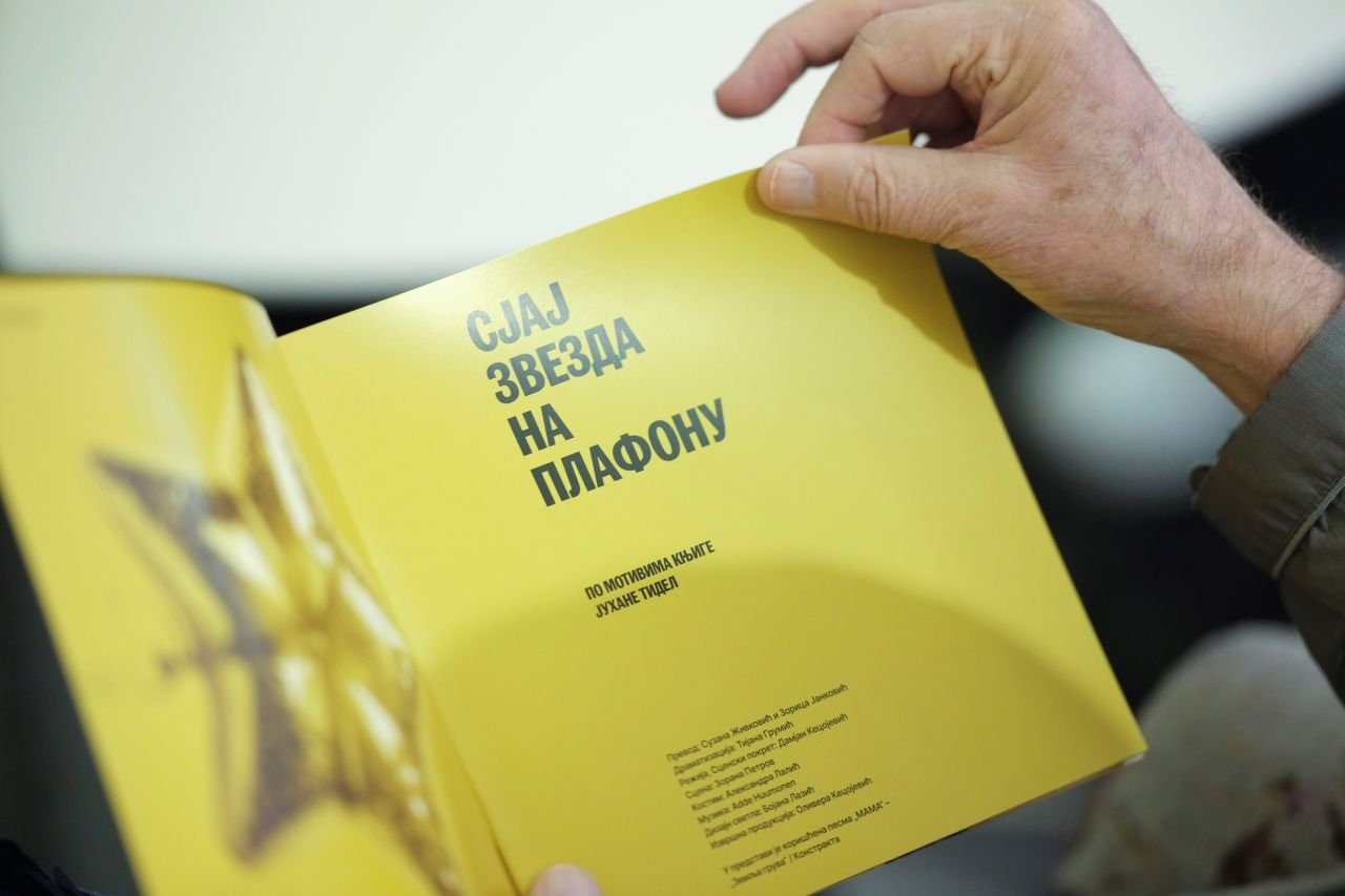 Read more about the article “In the Ceiling the Stars Are Shining” Wins Two Awards at the “Jurislav Korenić Days Festival” in Sarajevo